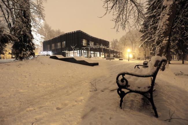 Park Boutique Hotel Varazdin Exterior photo